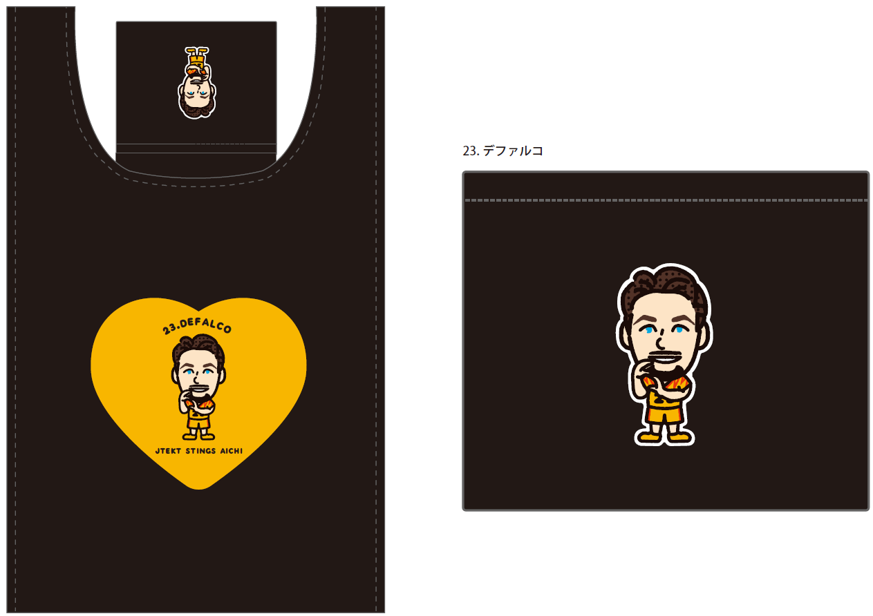 グッズ | ジェイテクトSTINGS愛知｜男子バレーボールチーム